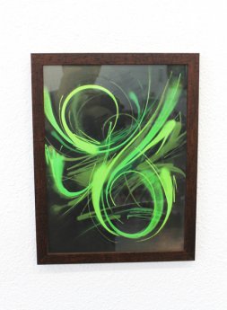 Out Of Control 3 - Fine Art Print