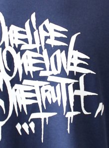One Life One Love One Truth