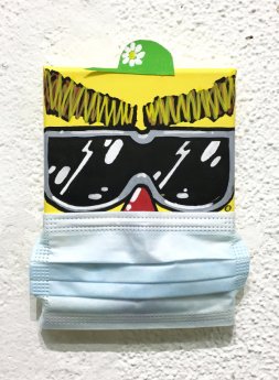 Corona Faces 47/50