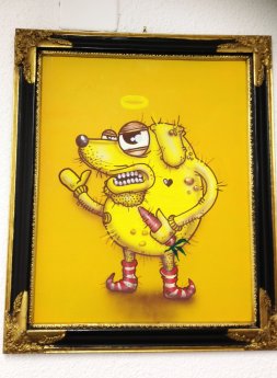 SOLD ! / Our Friends 4