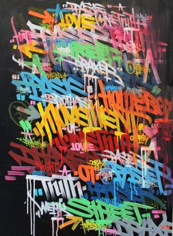 Street Wall Buff