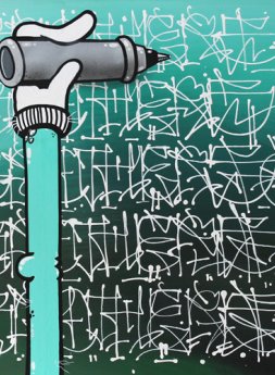 The Unknown Hand ( left hand) 1 ( SOLD )