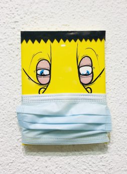 Corona Faces 12/50