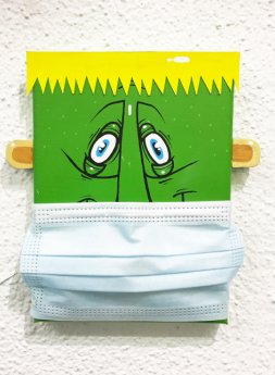 Corona Faces 7/50