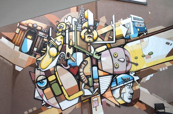 UBS / Art on Building