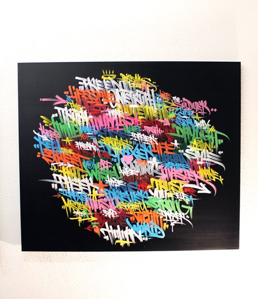 One Truth Street Art Vernissage 2013
