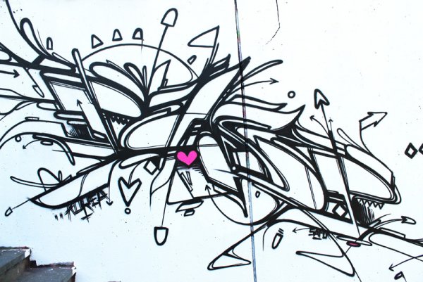 Drop 2 / Graffiti Art Event