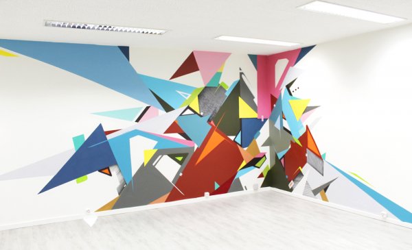 Graffiti Auftrag Contemporary Art