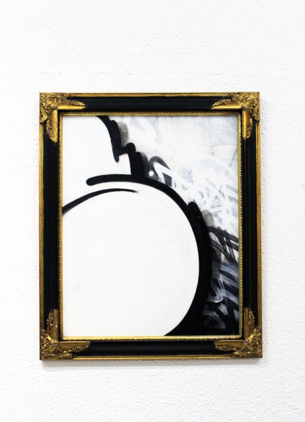 Art Collection Uitikon / Exhibition